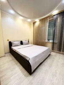 48,1 м², 2-комнатная квартира 2 990 ₽ в сутки - изображение 66