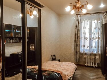 Купить квартиру рядом с парком на улице Котельщиков в Тюмени - изображение 20