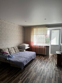 37 м², 1-комнатная квартира 1 500 ₽ в сутки - изображение 21