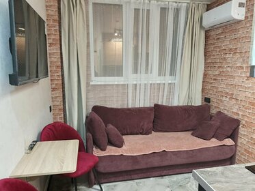 17 м², квартира-студия 1 750 ₽ в сутки - изображение 72