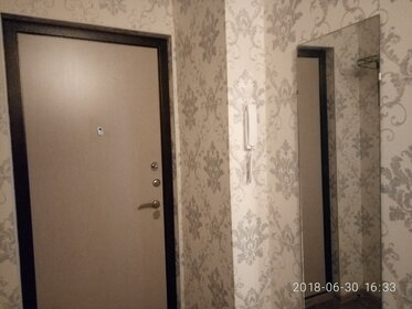 45 м², 2-комнатная квартира 1 800 ₽ в сутки - изображение 69