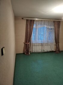 43,6 м², 2-комнатная квартира 2 850 000 ₽ - изображение 59