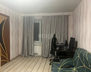 45 м², 2-комнатная квартира 2 550 000 ₽ - изображение 96