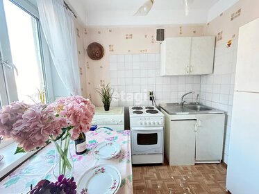 Купить квартиру-студию с площадью до 23 кв.м. на улице Петра Подзолкова в Красноярске - изображение 4