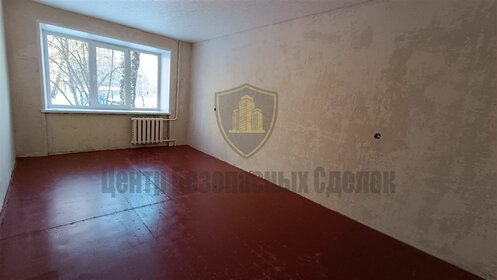 45 м², офис 55 000 ₽ в месяц - изображение 23