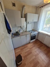 40 м², 1-комнатная квартира 14 500 ₽ в месяц - изображение 34