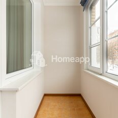 Квартира 166,6 м², 5-комнатная - изображение 5