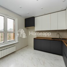 Квартира 123,5 м², 4-комнатная - изображение 1