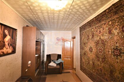 43 м², 2-комнатная квартира 1 850 000 ₽ - изображение 40