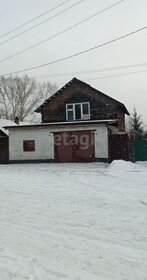 117,5 м² дом, 8,8 сотки участок 2 700 000 ₽ - изображение 53