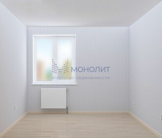 98,8 м², 3-комнатная квартира 14 330 350 ₽ - изображение 70