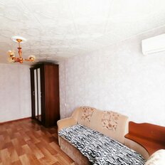 Квартира 43,9 м², 2-комнатная - изображение 1