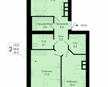 Квартира 66,6 м², 2-комнатная - изображение 1