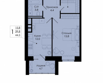 Квартира 44,5 м², 1-комнатная - изображение 1