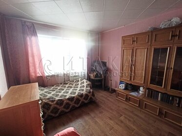 Купить квартиру в монолитном доме на улице Гравийная в Иркутске - изображение 11