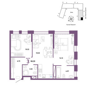 58,1 м², 3-комнатная квартира 6 590 000 ₽ - изображение 19