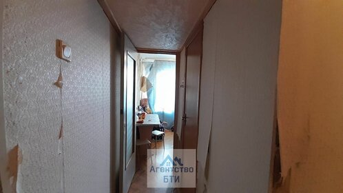 32,4 м², 1-комнатная квартира 4 350 000 ₽ - изображение 42