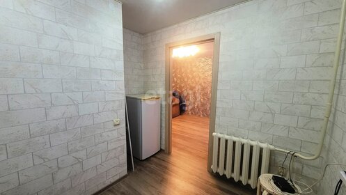 26,6 м², 1-комнатная квартира 800 000 ₽ - изображение 21