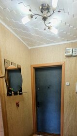 28,6 м², квартира-студия 1 700 000 ₽ - изображение 53