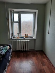 34,4 м², 2-комнатная квартира 1 950 000 ₽ - изображение 29