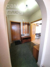 35,5 м², 1-комнатная квартира 22 000 ₽ в месяц - изображение 53