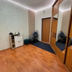 Квартира 84,2 м², 2-комнатная - изображение 2
