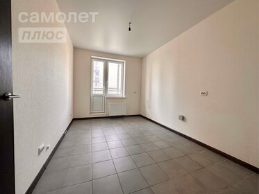 32,5 м², 2-комнатная квартира 6 272 500 ₽ - изображение 15