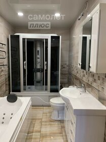 400 м² таунхаус, 4 сотки участок 54 000 000 ₽ - изображение 44