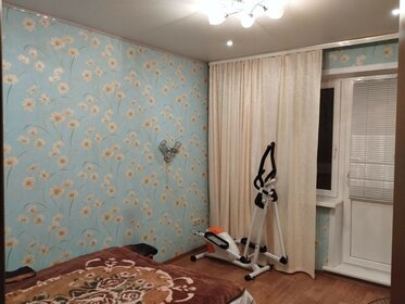 Купить двухкомнатную квартиру с отделкой на улице Корнейчука в Москве - изображение 19