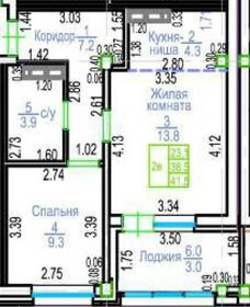 Квартира 44,5 м², 2-комнатная - изображение 3