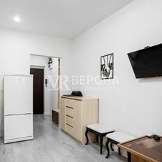 Квартира 25,3 м², студия - изображение 1