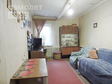 92 м² дом, 6,2 сотки участок 3 400 000 ₽ - изображение 19