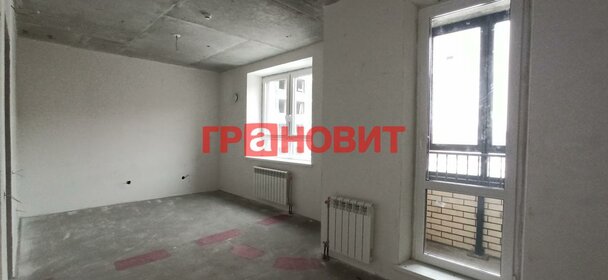 28 м², 1-комнатная квартира 3 850 000 ₽ - изображение 46