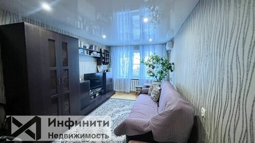 50 м², 2-комнатная квартира 5 340 000 ₽ - изображение 39