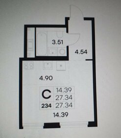 26,9 м², квартира-студия 8 400 000 ₽ - изображение 16