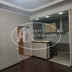 Квартира 41 м², 1-комнатная - изображение 2