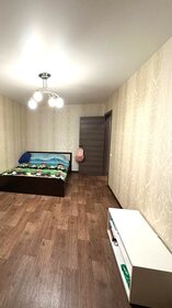 31,2 м², 1-комнатная квартира 2 985 000 ₽ - изображение 55