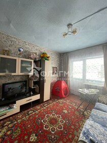 Купить квартиру с евроремонтом и дешёвую в Новоусманском районе - изображение 27