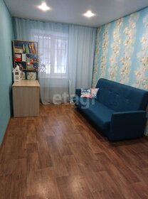 46,4 м², 2-комнатная квартира 2 499 000 ₽ - изображение 22