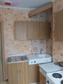 Купить двухкомнатную квартиру с высокими потолками у метро Удельная (синяя ветка) в Санкт-Петербурге и ЛО - изображение 2