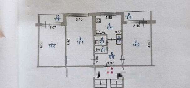 44 м², 1-комнатная квартира 7 350 000 ₽ - изображение 81