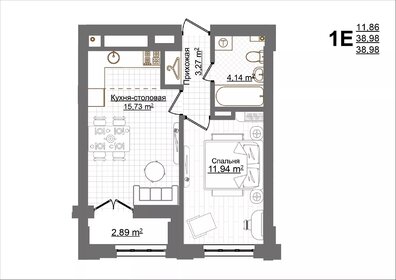 38,4 м², 1-комнатная квартира 7 134 960 ₽ - изображение 28