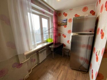 Купить трехкомнатную квартиру до 5 млн рублей в Бийске - изображение 3