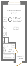 26,5 м², квартира-студия 6 850 000 ₽ - изображение 59