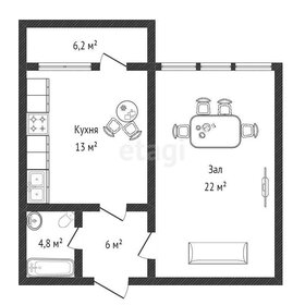 Квартира 52 м², 1-комнатная - изображение 1