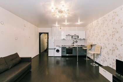 32,5 м², квартира-студия 3 300 000 ₽ - изображение 50