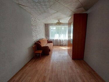 16 м², комната 2 450 000 ₽ - изображение 97