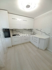 75,5 м², 2-комнатная квартира 6 450 000 ₽ - изображение 73