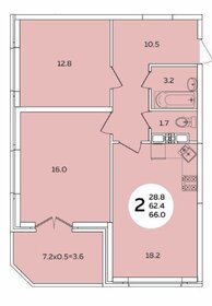 Квартира 70 м², 3-комнатная - изображение 1