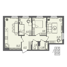 63 м², 3-комнатная квартира 5 300 000 ₽ - изображение 74